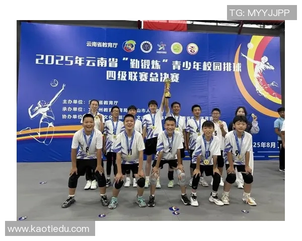 恭喜@众天麒麟篮球俱乐部力挫劲敌，勇夺本赛季首个冠军荣耀！(中天麒麟社球队队员)